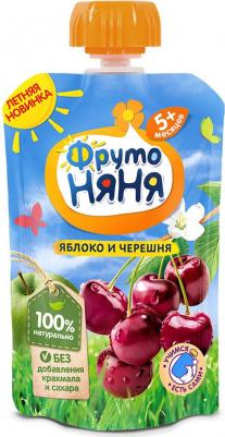 абрикос-яблоко, брусника-вишня-ежевика-земляника-клубника-клюква-малина-рябина-черная смородина-черника-шиповник, с молоком-с печеньем, хлопья, гипоаллерген., 90 г (детское пюре) – фото 7