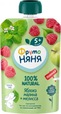абрикос-яблоко, брусника-вишня-ежевика-земляника-клубника-клюква-малина-рябина-черная смородина-черника-шиповник, с молоком-с печеньем, хлопья, гипоаллерген., 90 г (детское пюре) – фото 16