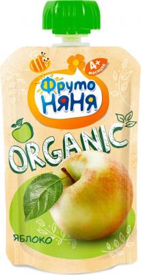 абрикос-яблоко, брусника-вишня-ежевика-земляника-клубника-клюква-малина-рябина-черная смородина-черника-шиповник, с молоком-с печеньем, хлопья, гипоаллерген., 90 г (детское пюре)