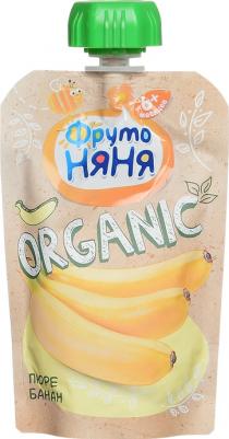 апельсин-банан-груша-манго-яблоко, с печеньем, 90 г (детское пюре) – фото 13