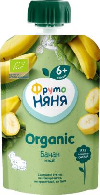 апельсин-банан-груша-манго-яблоко, с печеньем, 90 г (детское пюре) – фото 16