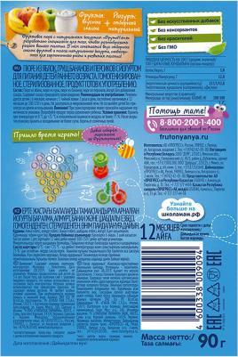 банан-груша-персик-яблоко, 90 г (детское пюре) – фото 15