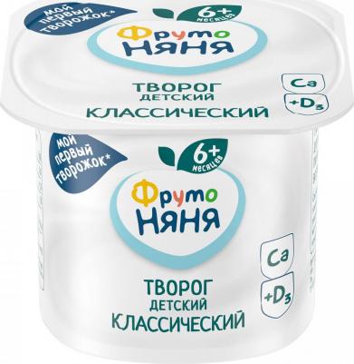банан-манго, 100 г (детский творог) – фото 3