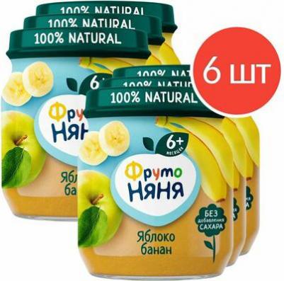 банан-яблоко, 100 г (детское пюре) – фото 14