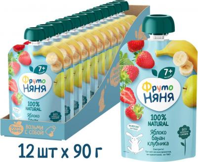 банан-яблоко, клубника, 90 г (детское пюре) – фото 19