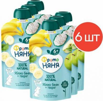 банан-яблоко, с творогом, 90 г (детское пюре) – фото 5