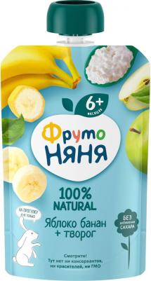 банан-яблоко, с творогом, 90 г (детское пюре) – фото 10