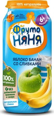 банан-яблоко, со сливками, 250 г (детское пюре) – фото 4