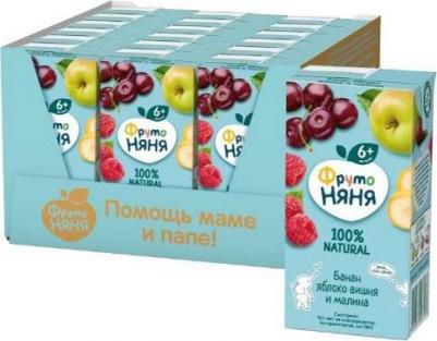 банан-яблоко, вишня-малина, 200 мл (нектар для детского питания) – фото 5