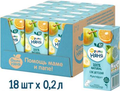 банан-яблоко, вишня-малина, 200 мл (нектар для детского питания) – фото 7