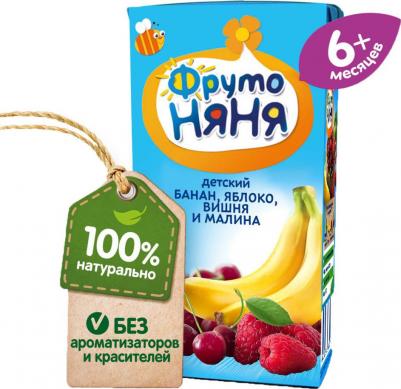 банан-яблоко, вишня-малина, 200 мл (нектар для детского питания) – фото 9