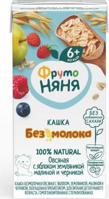 безмолочная, овсяная, яблоко, земляника-малина-черника, 200 г – фото 4