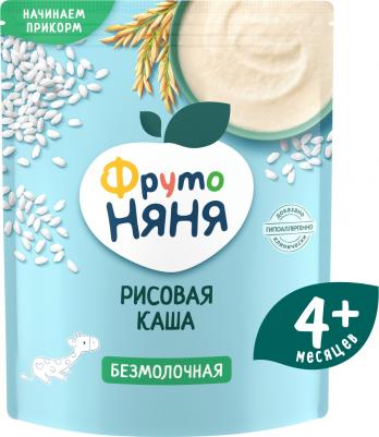безмолочная, рисовая-пшенная, манго, с рисом, гипоаллерген., 200 г – фото 8