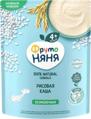 безмолочная, рисовая-пшенная, манго, с рисом, гипоаллерген., 200 г – фото 10