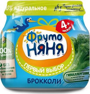 брокколи-кабачок, с фруктами, гипоаллерген., 80 г (детское пюре) – фото 3