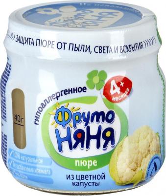 цветная капуста, 80 г (детское пюре) – фото 3
