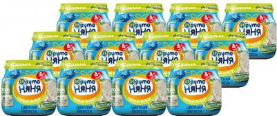 цветная капуста, 80 г (детское пюре) – фото 7