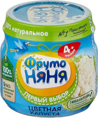 цветная капуста, 80 г (детское пюре) – фото 8