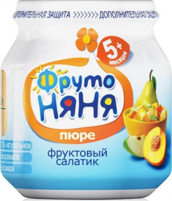 говядина-индейка-кролик-курица-телятина-цыпленок, горбуша-хек, брокколи-кабачок-картофель-морковь-тыква-цветная капуста, яблоко, вишня-клюква-черная смородина-черника, с рисом-с зеленью, 100 г (детское пюре) – фото 2