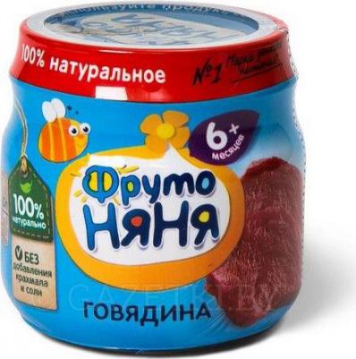 говядина-печень-цыпленок-язык, 80 г (детское пюре) – фото 10