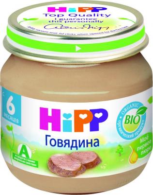 говядина-печень-цыпленок-язык, 80 г (детское пюре) – фото 15