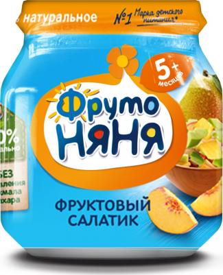 груша-персик-яблоко, 100 г (детское пюре) – фото 7