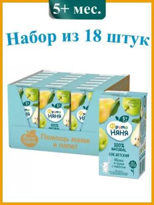 груша-яблоко, 200 мл (сок для детского питания) – фото 13