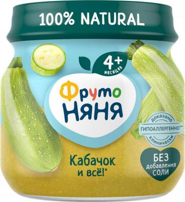 кабачок, 80 г (детское пюре)
