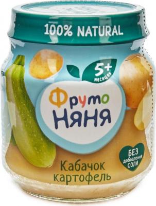 кабачок-картофель-кукуруза-морковь-тыква-цветная капуста, 110 г (детское пюре) – фото 1