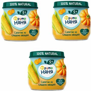 кабачок-картофель-кукуруза-морковь-тыква-цветная капуста, 110 г (детское пюре) – фото 4