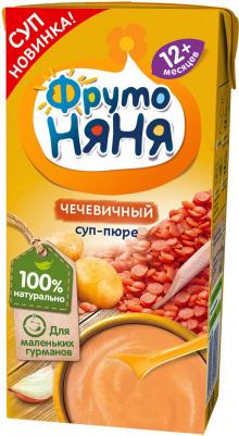 кабачок-картофель, с гречкой-с овощами, 200 г (детский супчик) – фото 3