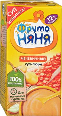 кабачок-картофель, с гречкой-с овощами, 200 г (детский супчик) – фото 5