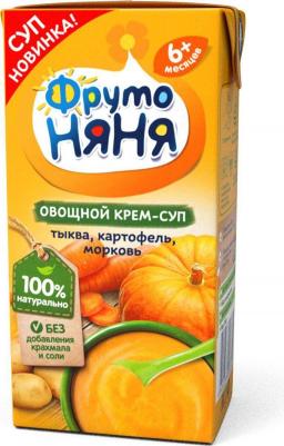 картофель-морковь-тыква, со сливками, 200 г (детский супчик) – фото 7