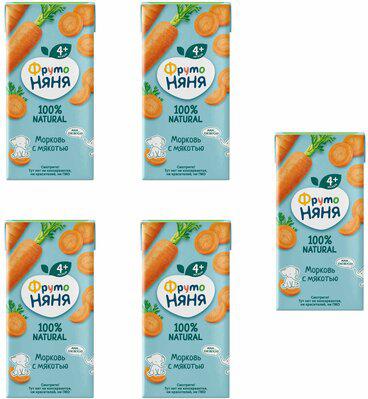клюква-малина, морковь, 200 мл (нектар для детского питания) – фото 14