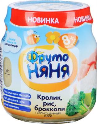 кролик, брокколи, с рисом, 100 г (детское пюре) – фото 4