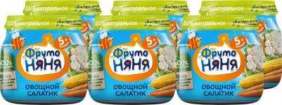 кукуруза-морковь-цветная капуста, 80 г (детское пюре) – фото 12