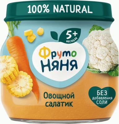 кукуруза-морковь-цветная капуста, 80 г (детское пюре) – фото 13