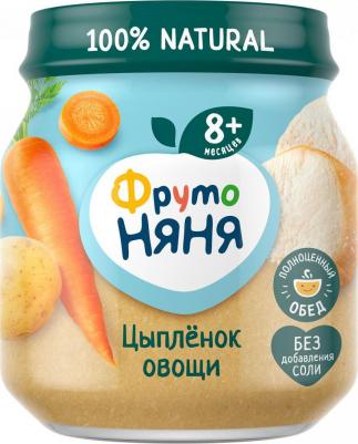 курица-цыпленок, картофель-морковь, с рисом, 100 г (детское пюре) – фото 13