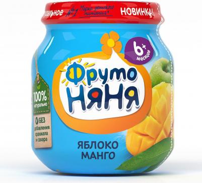манго-яблоко, клюква-красная смородина-черная смородина-шиповник, с творогом, гипоаллерген., 100 г (детское пюре) – фото 11
