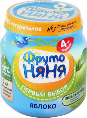 манго-яблоко, клюква-красная смородина-черная смородина-шиповник, с творогом, гипоаллерген., 100 г (детское пюре) – фото 17