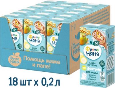 молочная, банан-груша, 200 г – фото 13