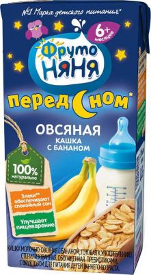 молочная, овсяная, банан, с молоком, 200 г – фото 11