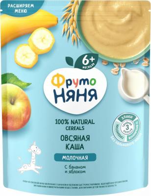молочная, овсяная-злаковая, банан-яблоко, со злаками-с молоком, 200 г – фото 15