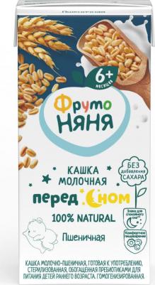 молочная, пшеничная, с молоком, 200 г – фото 2