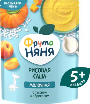 молочная, рисовая, абрикос, тыква, с рисом-с молоком, 200 г – фото 19