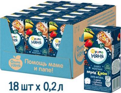 молочная, злаковая, банан, клубника, со злаками, 200 г – фото 2
