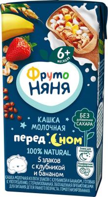 молочная, злаковая, банан, клубника, со злаками, 200 г – фото 5