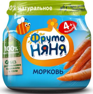 морковь, 80 г (детское пюре) – фото 12