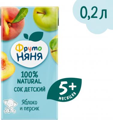 персик-яблоко, 200 мл (сок для детского питания) – фото 16