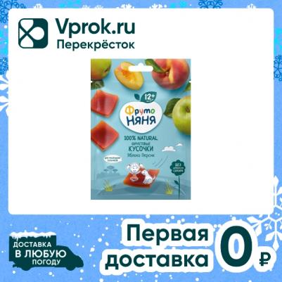 персик-яблоко, 53 г (детское пюре) – фото 18